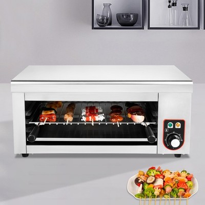 Electric Wall-mounted Cheese Melter Commercial Salamander Broiler BBQ Gril 1500W