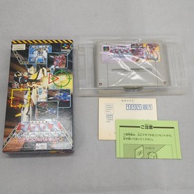 Macross Scrambled Valkyrie Super Famicom SFC Nintendo Zamuse SNES Box Tested JP