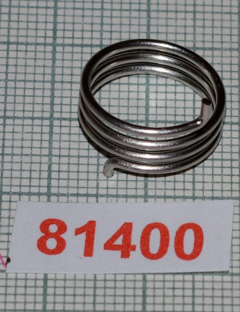 Pièce Détachée Mitchell Réf 82900 - Moulinet - Neuve D'origine (France)