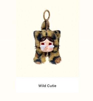 Authentic CRYBABY Wild but Cutie SECRET | Opened for Character