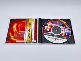 Good condition with obi Salamander DELUXE PACK PLUS Sega Saturn operation