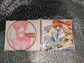 scratches breBKage Dreamcast Comic Party Comic Party DreamCast Japan 2m