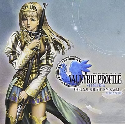 USED Valkyrie Profile 2 -Silmeria- Original Soundtrack Vol.1
