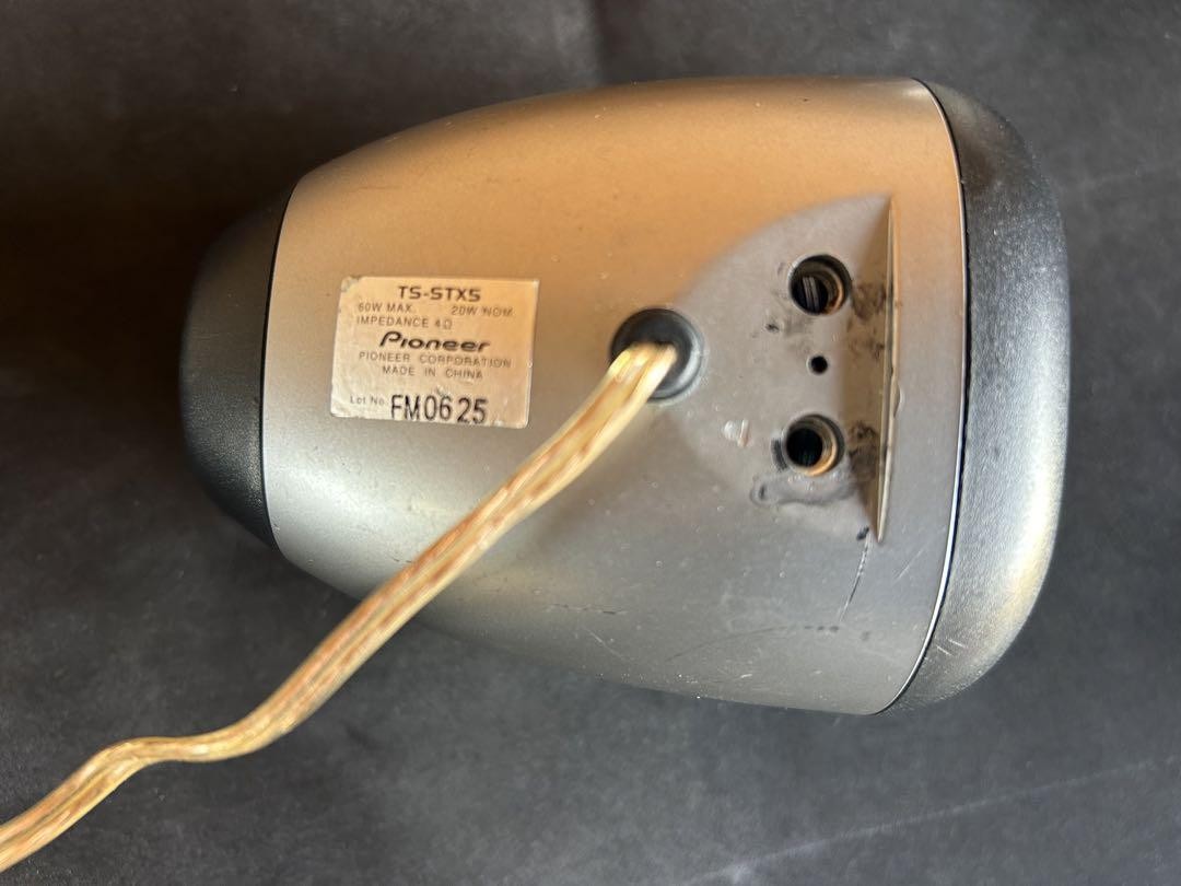 Pioneer Carrozzeria TS-STX5 ceiling-mounted satellite speakers | eBay