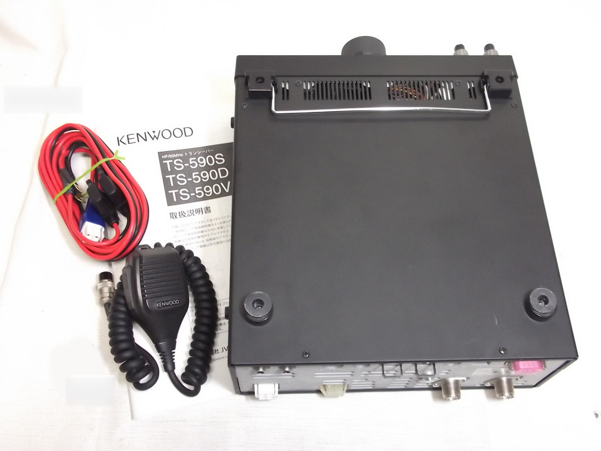KENWOOD - TS-590S 100W ケンウッド TS-590S | Amateur Radio | Communications | KENWOOD USA