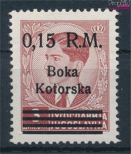 Znaczki Kotor (Dt. Bes.2.WK.) 1944 Mi 8 czysty (10128672