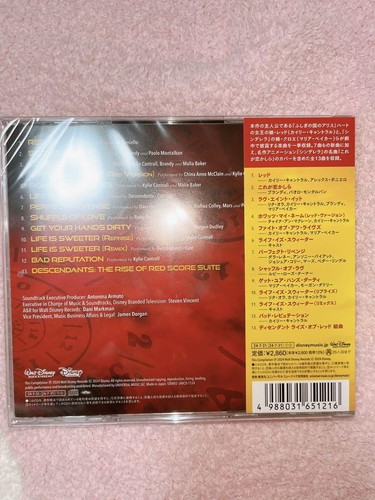 Disney plus Descendants Rise of Red Original Soundtrack CD Universal Music - Picture 9 of 9
