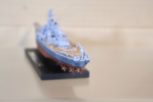 Atlas 7134105 WWII 1/1250 Escala US Azul Marino Uss Missouri Barco de Guerra Om - Imagen 6 de 8