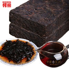 Ripe Pu-erh Tea Brick 200g Chinese Old Tree Shu Pu-erh, Compressed Dark Tea