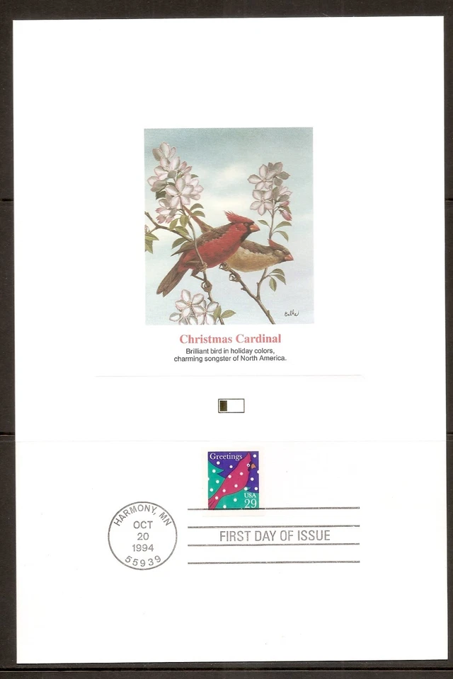 US SC # 2871-a, 2872-a, 2873-2874 Christmas 94 FDC. Fleetwood Proofcard Edition. - Image 4 of 4