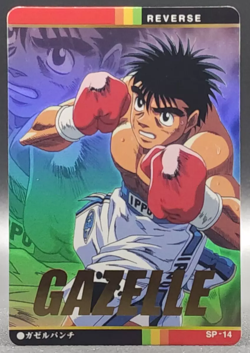 Ippo Makunouchi Hajime no IPPO Card TCG Japanese BANDAI 2001 SP-14 F/S