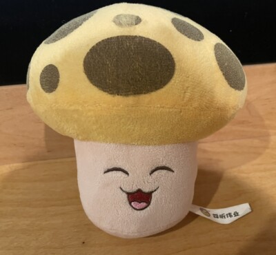 Plants vs Zombies PvZ Plush LINXIN SUN-SHROOM WITH LINXIN TUSH RARE READ DESC