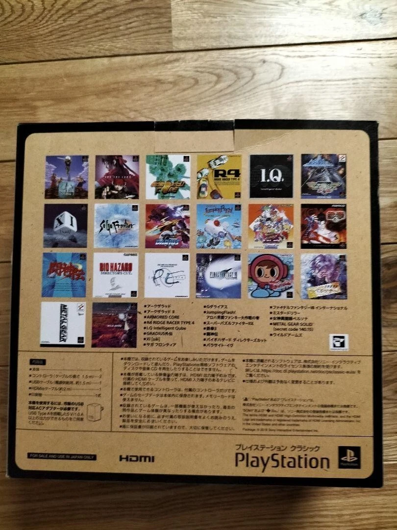 Ps1 mini 2024 for sale