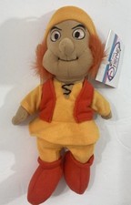 Disney The Black Cauldron Fairfolk 8" beanbag plush NWT Disney Store
