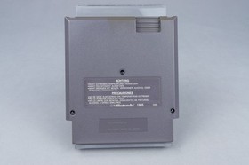 Blades of Steel Nintendo NES Modul PAL B VS-NOE