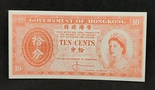 1961 Hong Kong Ten Cents 