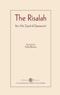 Ibn Abi Zayd Al-Qayrawani Risalah (Hardback)