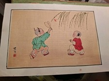 Vintage Chinese silk painting of two children playing under willow branches