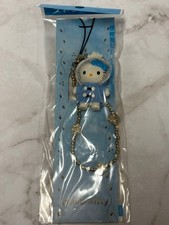 Hello Kitty Sanrio Strap year