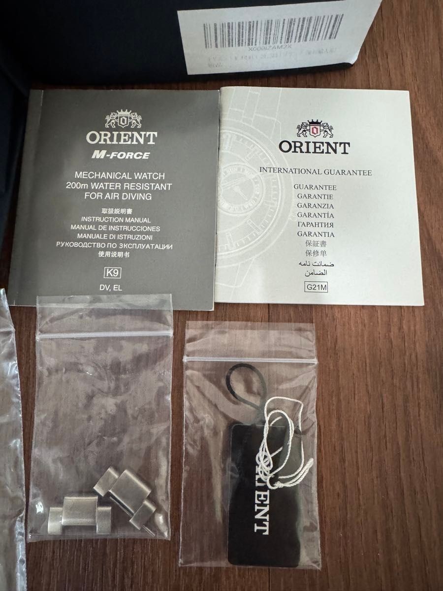 ORIENT Orient M FORCE Automatic Diver Full Set wi… - image 10