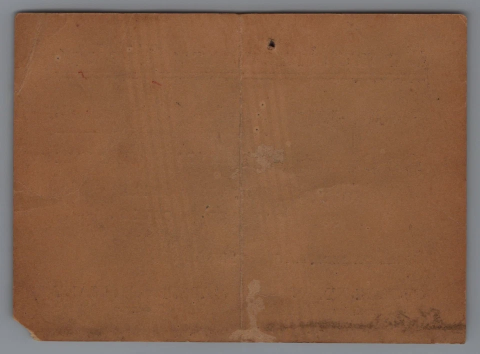 1936 Ticket Press Pass USF Basketball Game Golden State Milk of Oakland CA 1B - Image 2 of 2