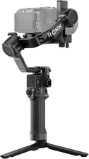 DJI RS 5 Camera Gimbal Stabilizer with Axis Locks Tripod