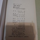 Foto 4 di 14