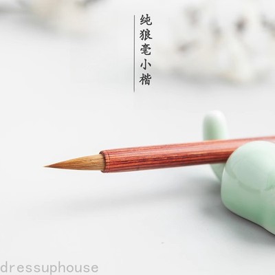 1Pc Exquisite Chinese Regular Script Brush Calligraphy Sketching Special Tool