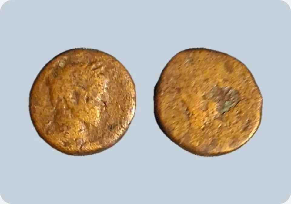 1832 Spanish 2 Maravedis Old Rare Coin King Ferdinand VII Castles Lions Cross - Image 2 of 2