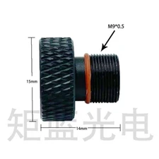 405nm-450nm-520nm-638nm-658nm Coated Focus Collimating Lens for RGB Laser Diode