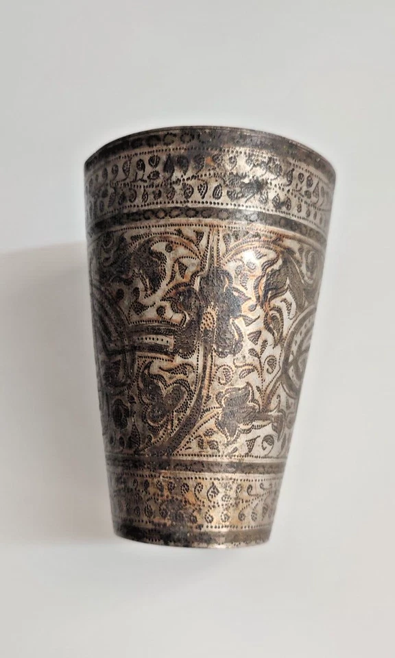 ANTIGUA OTOMANA TURCA PLATA COBRE PEREGRINO MECA TAZA DE AGUA TULIPÁN ARTE ISLÁMICO Foto 4 de 4