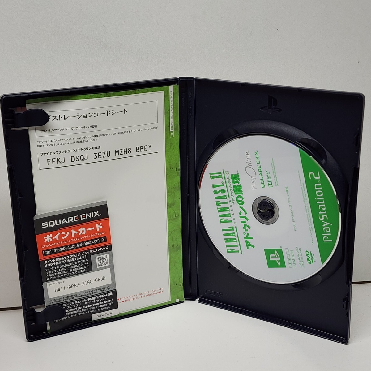 Final Fantasy XI Online Seekers Of Adoulin Japan RARE PS2
