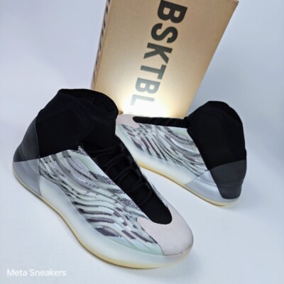 Size 14.5 - adidas Yeezy Basketball Quantum for sale online | eBay