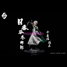 LC Studio Bleach Hitsugaya Toushirou Resin Model In Stock 1/6 Scale H25cm Anime
