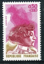 🦬Timbre France N°1747 - Luxe ** - Colette - MNH** - 1973🦬