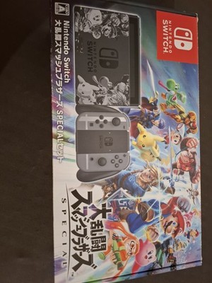 Nintendo Switch Super Smash Bros Ultimate Limited Edition Konsole  Asia Version