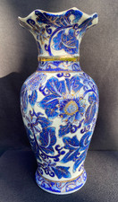 Vintage Blue & White Porcelain Satsuma Vase Large Flowers Leaves Gilded Textured