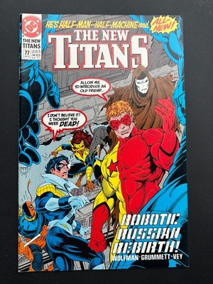 1991 DC Comics The New Titans #77 $5.25 Ship Unlimited $1 Comics
