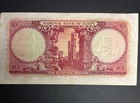 Egypt 10 Pounds 1960 King Tut Ankh Amun Banknote NBE Abdul Hakim Al-Rifai VF/AU — photo 3