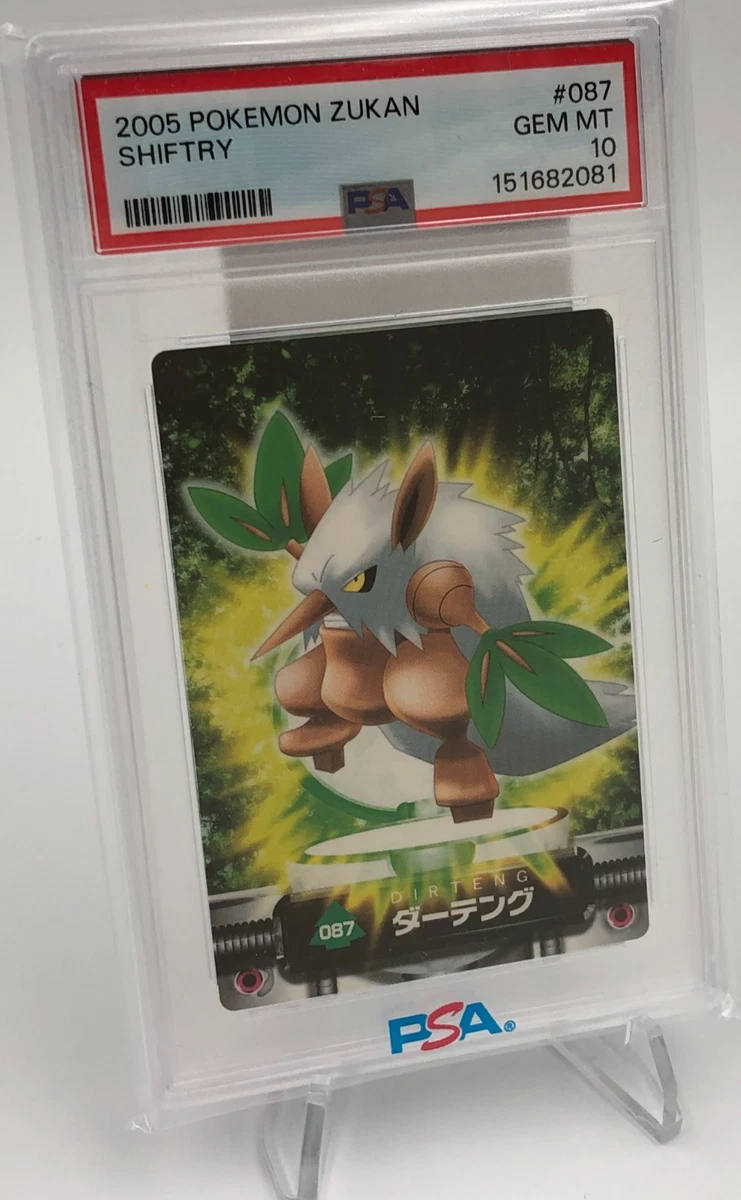 Gem Mint 10 In Pokémon Individual Trading Cards for sale | eBay