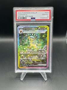 Leafeon Ex Psa 10 | eBay