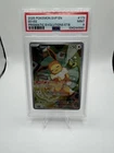 Pokémon Eevee TCG SVP 173 Prismatic Evolutions Promo Card PSA 9