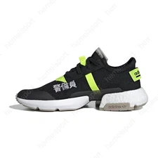 adidas P O D S3 1 Traffic Warden BD7693