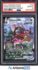 Pokemon 2021 Rayquaza VMAX 218/203 Alt Art Evolving Skies GEM MINT PSA 10