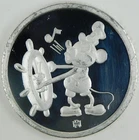 1988 Disney Mickey Mouse Steamboat Willie 1 Oz Silver Round Impaired Proof C4117