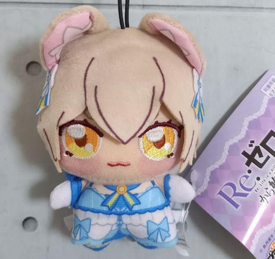 Re ZERO Chopinui Puchi Plush Toy vol.2 Felix Argyle Prize FuRyu Japan New