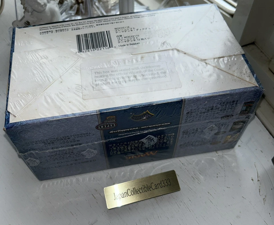 MTG Planeshift Theme Deck Box Sealed 12 boxes included Japanese Magic - Image 3 of 4