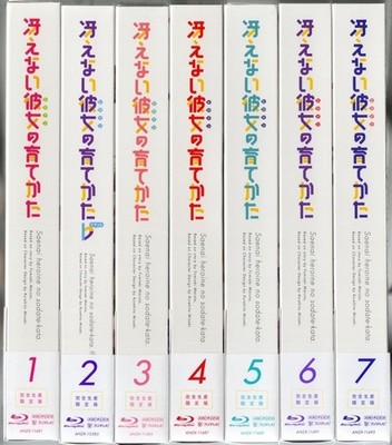 Saekano How to Raise a Boring Girlfriend Blu-ray Limited Edition Vol.1-7 Set