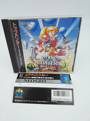 es-Top Hunter Spine Card neo geo CD Japan Used Tested