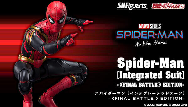 NEW Bandai S.H.Figuarts Spider Man Integrated Suit Final Battle